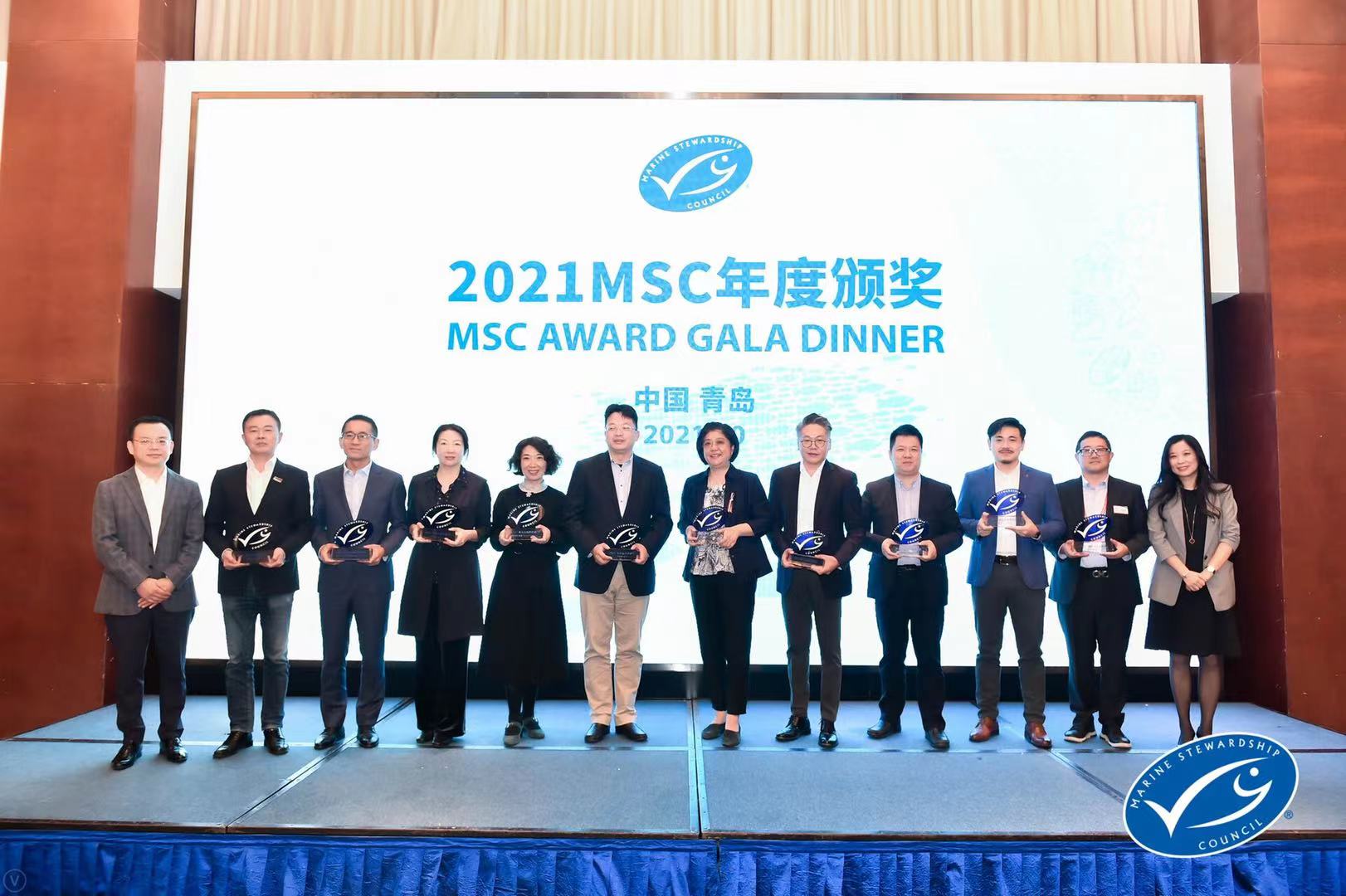 msc獲獎.jpg