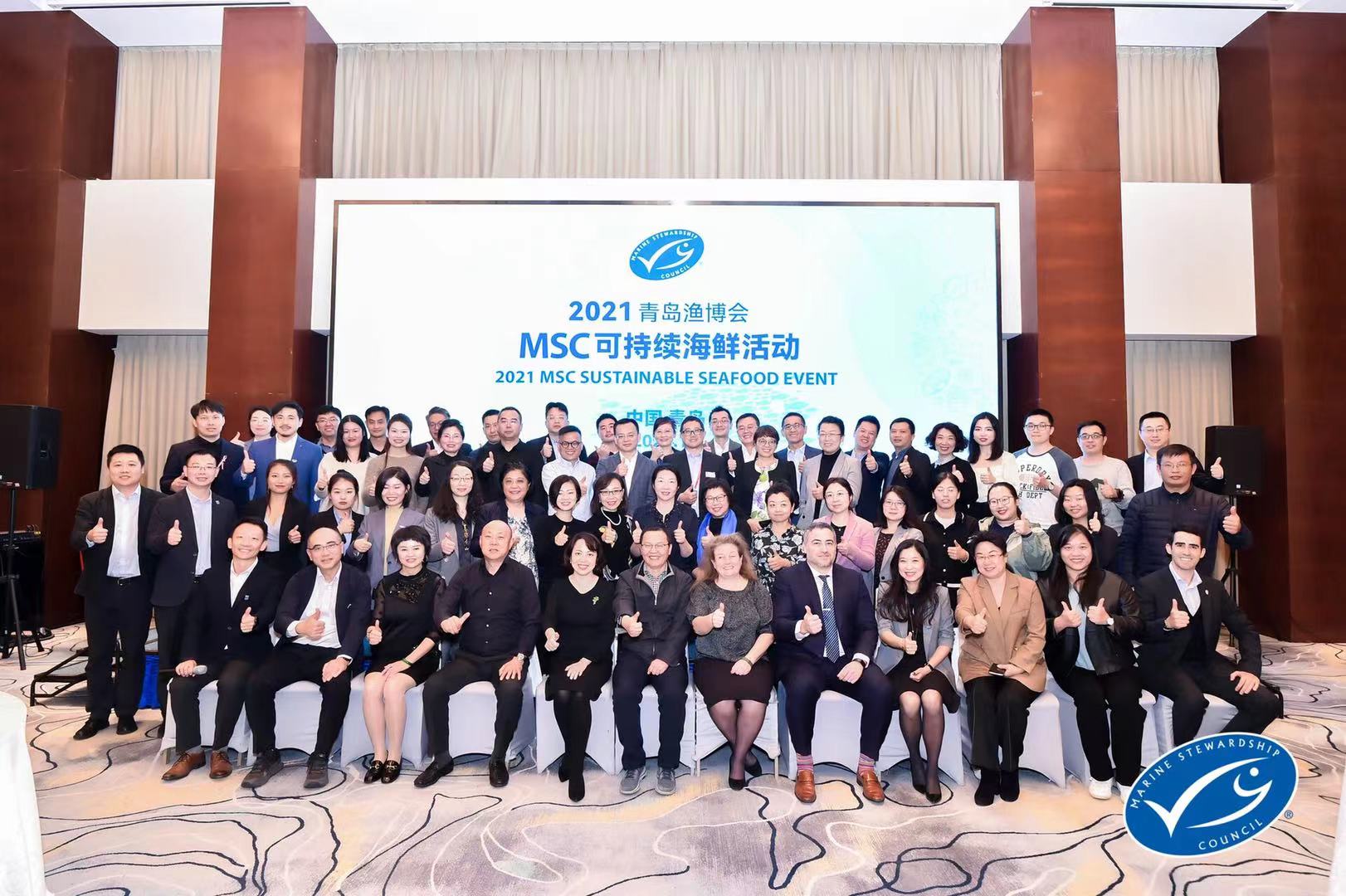 msc獲獎2.jpg