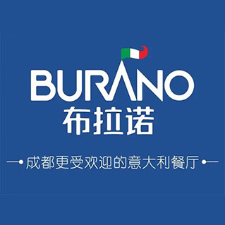 布拉諾